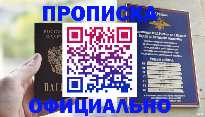 форма 3 в Александрове